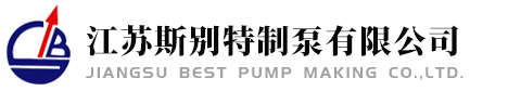 材通管業